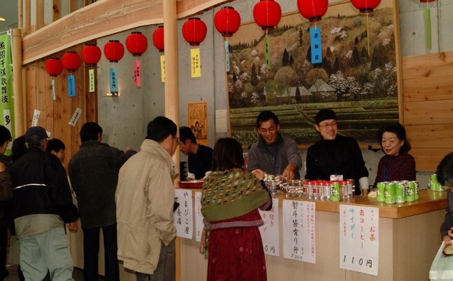 dscf0502.jpg